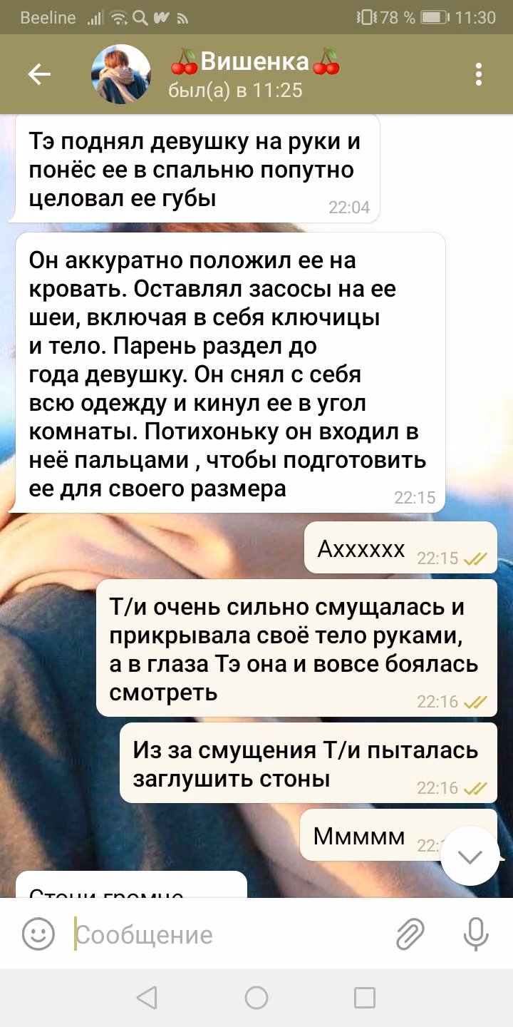 562c09592b3c3177699b6726b3fd926e.avif