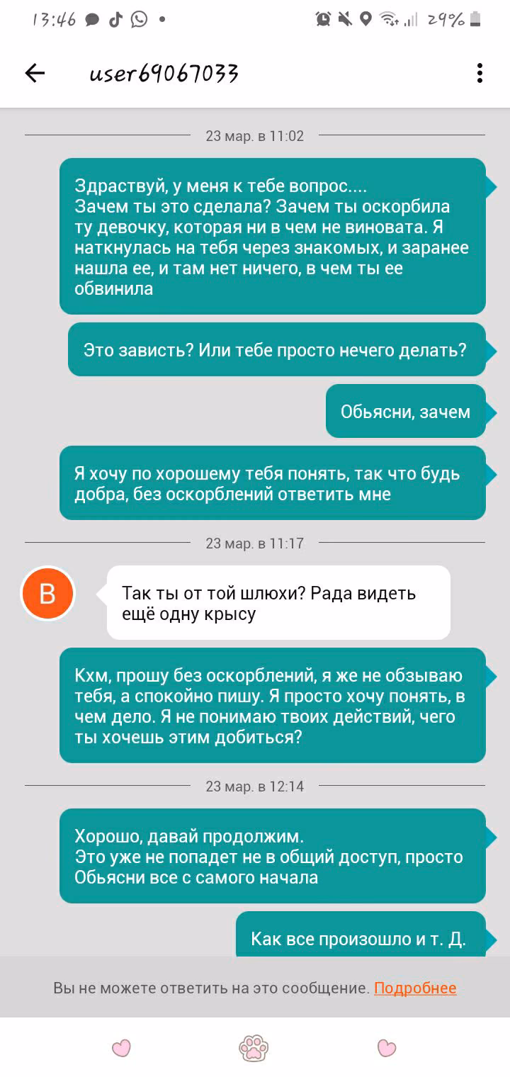 562f3d3bbb9091927281847d6e064fc4.jpg