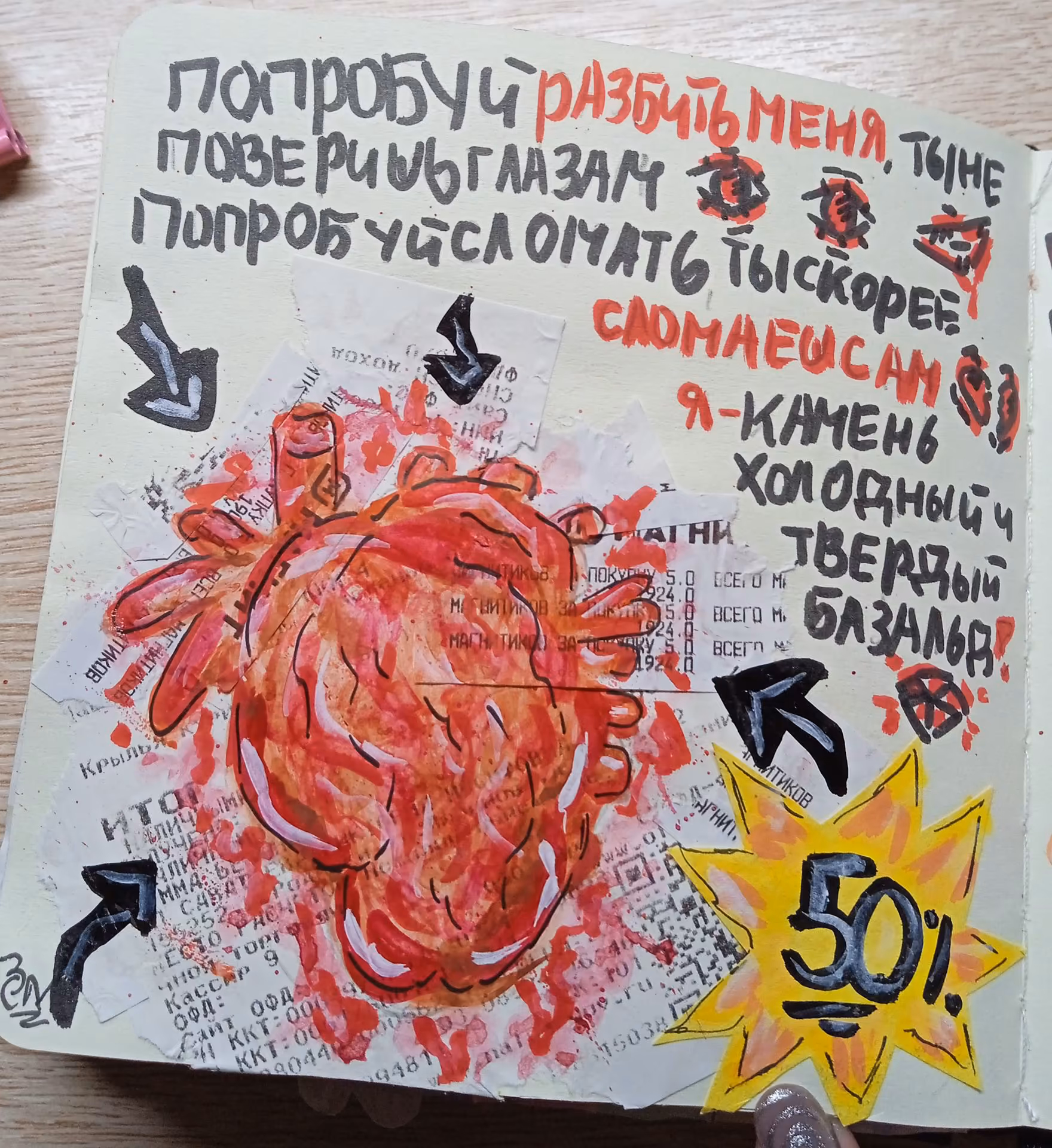 562f53cba26536d5a9e0b07e144f888b.jpg