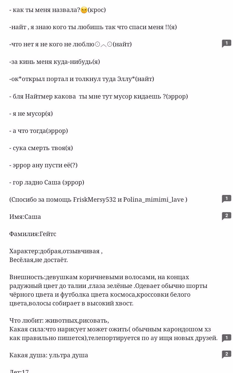 5630c7791f0a017a566683bcd3dfd969.avif