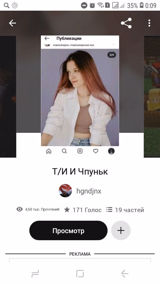 5631d6f52127a7dd93ce6c4e76d602d3.avif