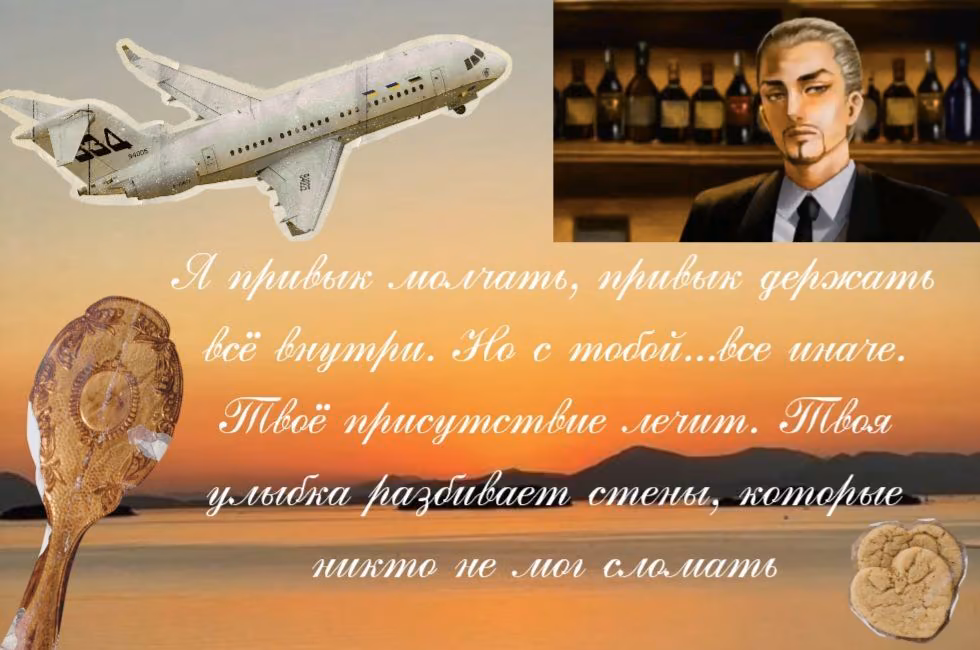 7b5b09d1989a2f92dd0016efa079ee27.jpg