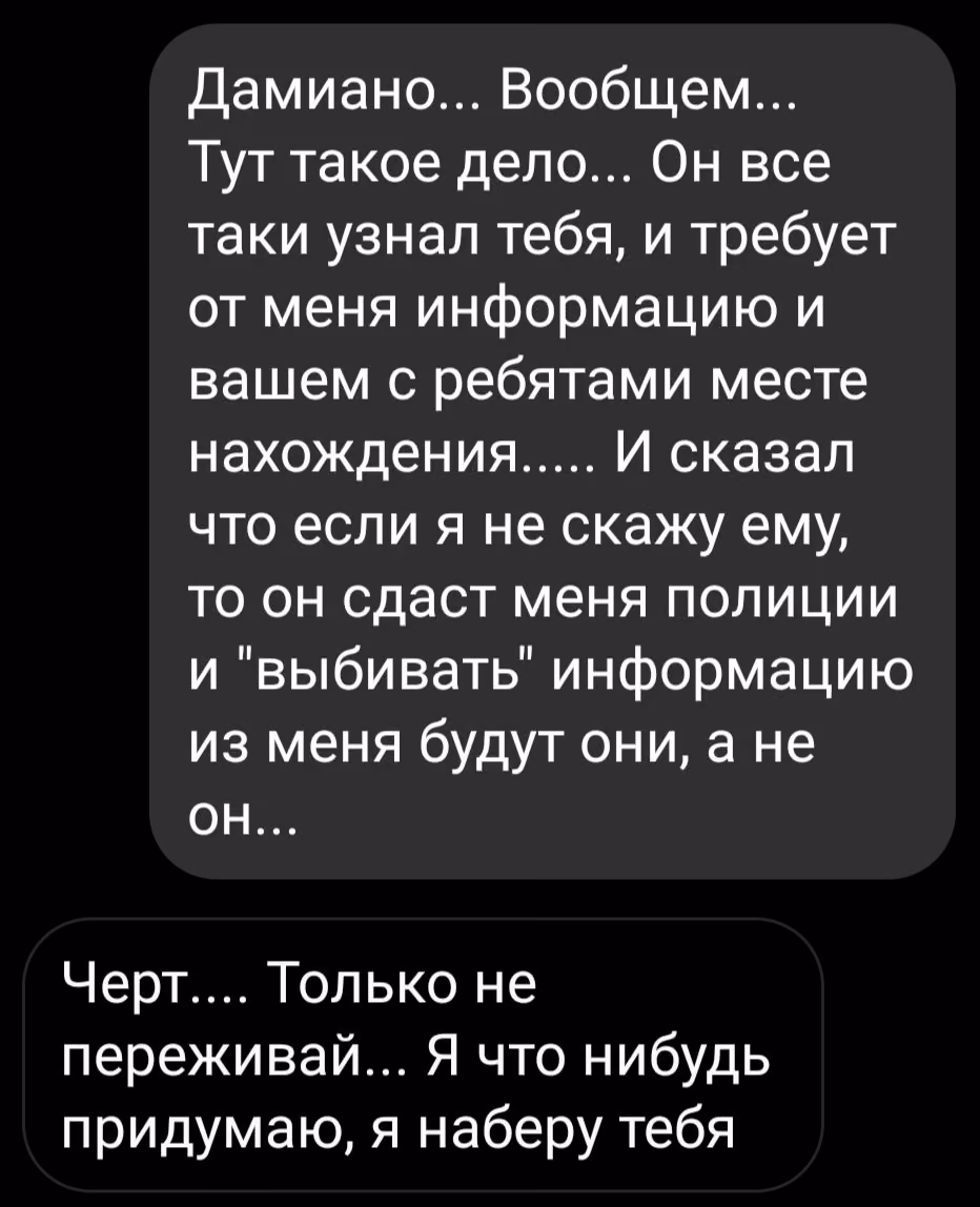 56369974426048211238074b4a6111e9.avif