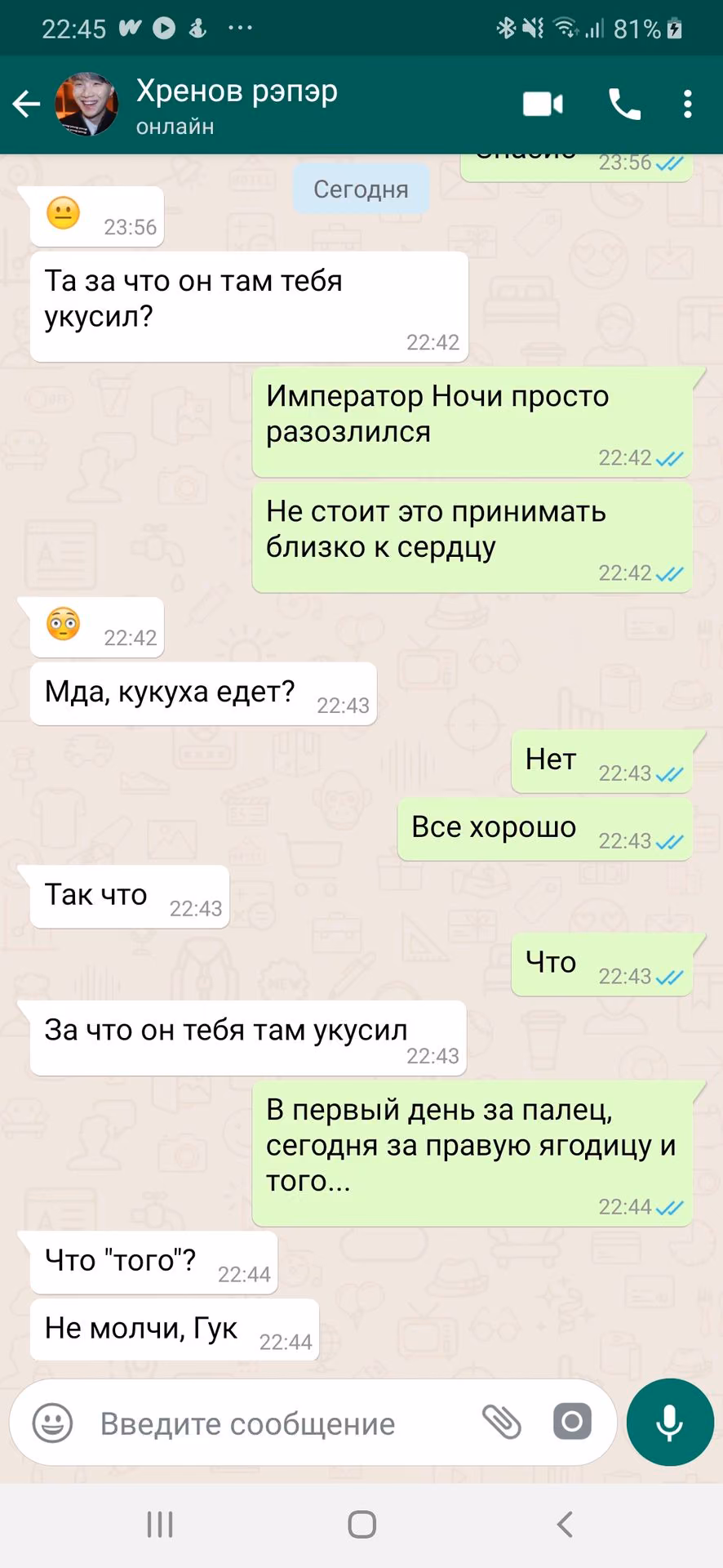 56389fa02673692d5929b61c78777328.avif