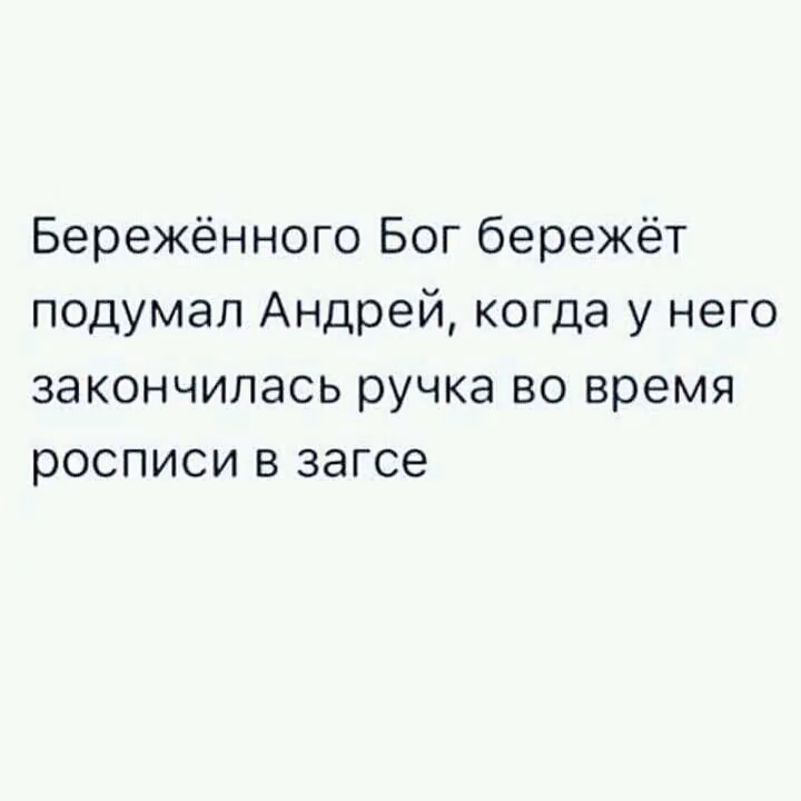 563d9bcdfb563b60c6d222ab4de3434f.avif