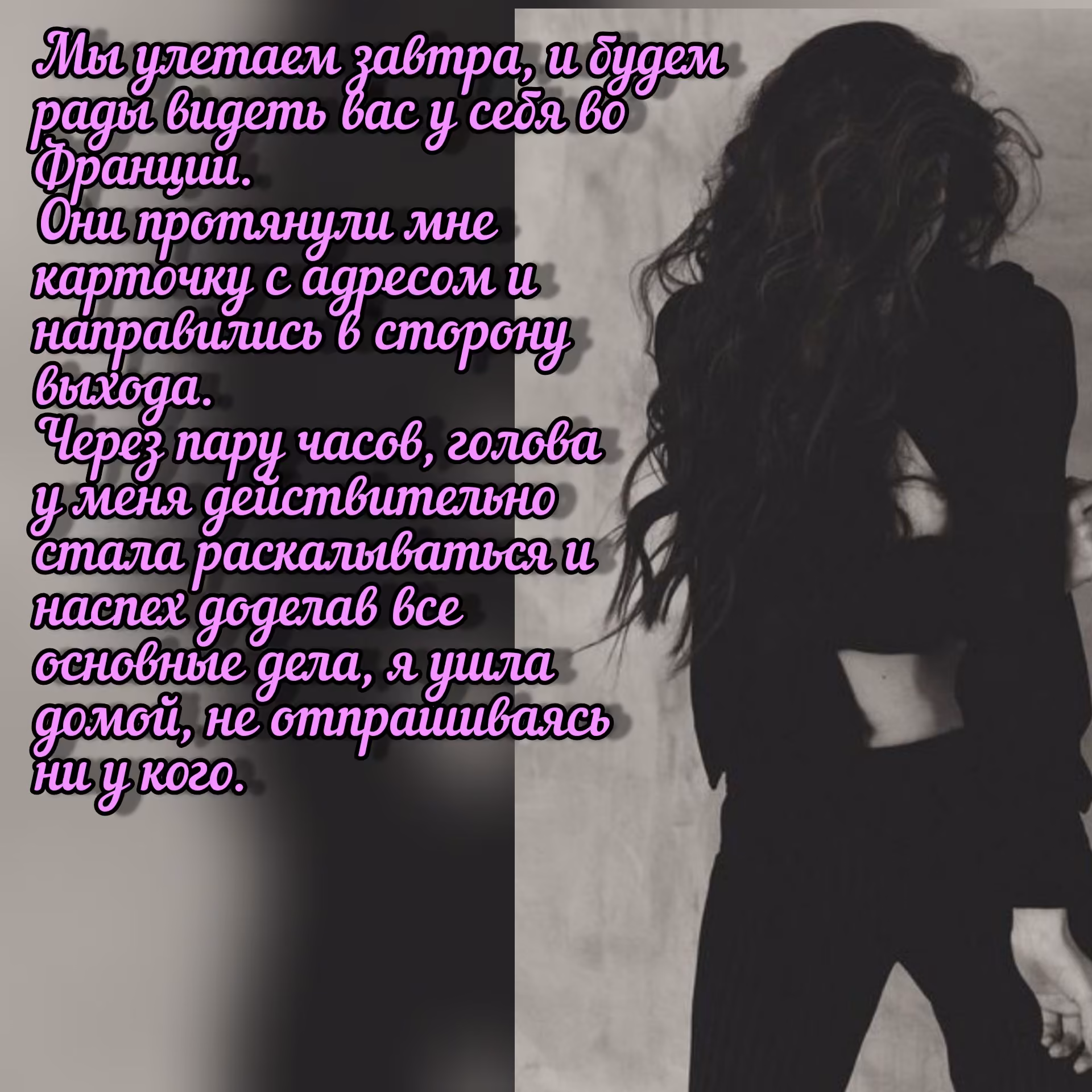 563f36060b1cbb6d5db547da1f636d4e.avif