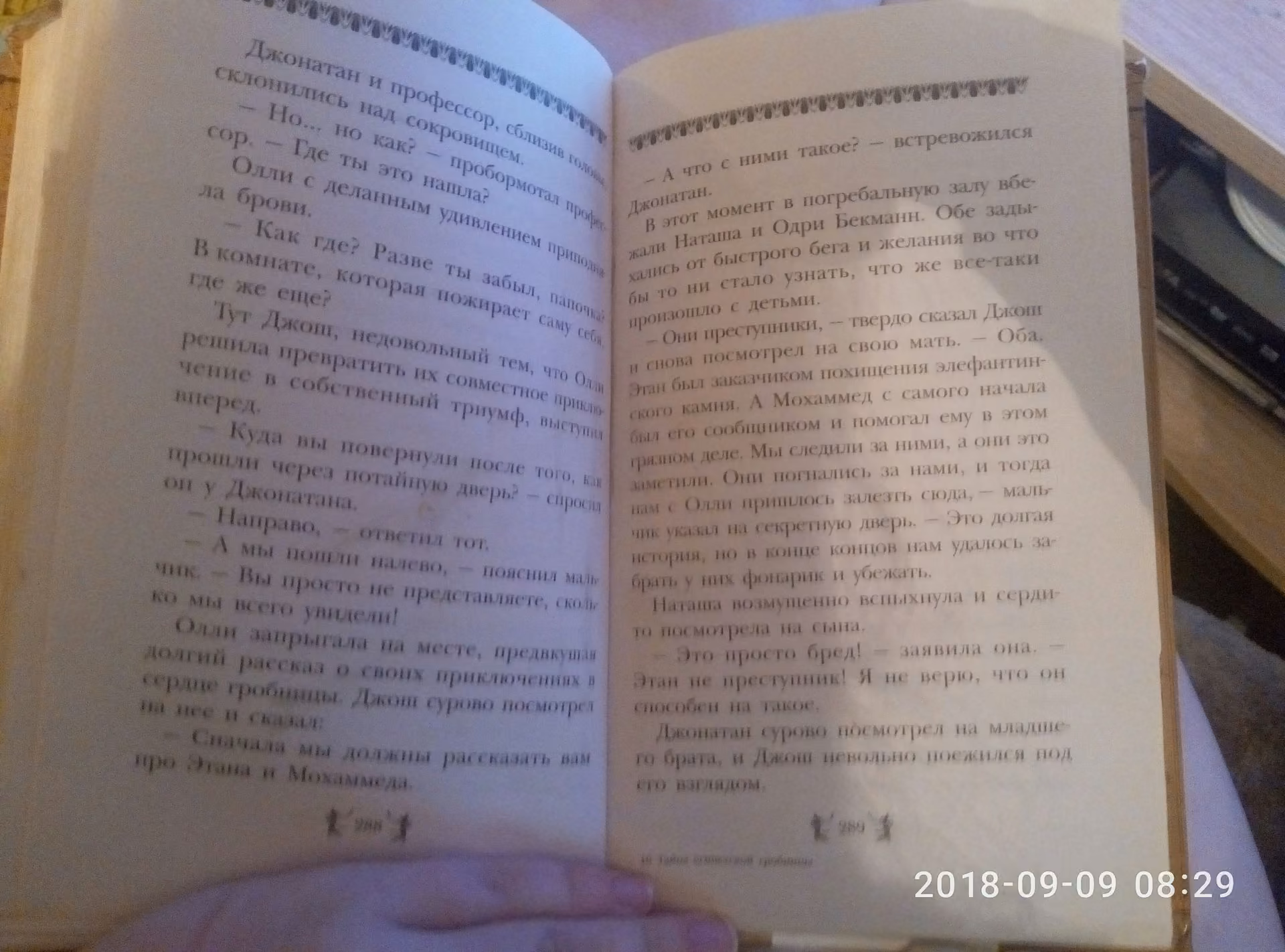 564054d71c51beb62c0d087cbf9d8d28.avif