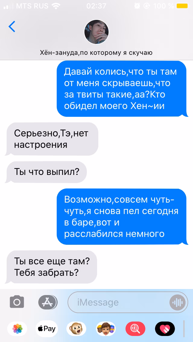 56406bce83c0d431a1aa839479a0eef4.avif