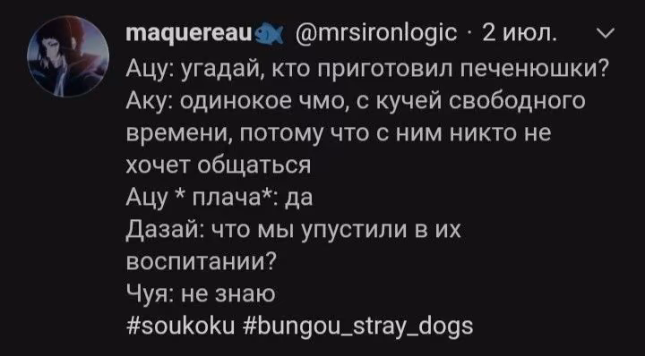 5642658563be64ff9725e3c2c3028575.jpg