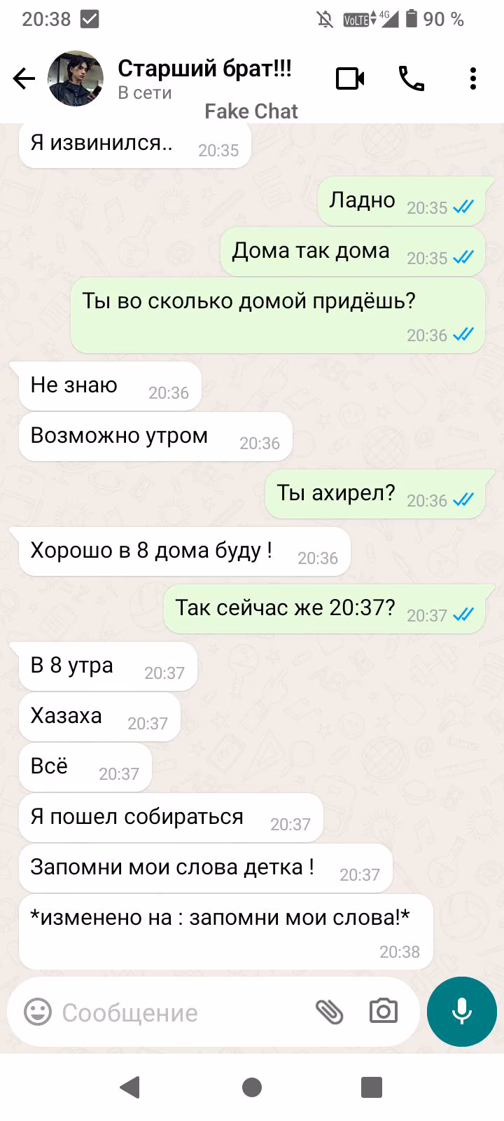 564379c04aeaca277f5eb48b4e1d0591.avif