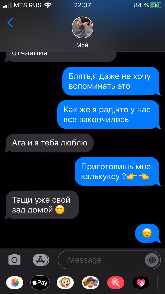 564891514608b55bc26ced23692ff0ec.avif