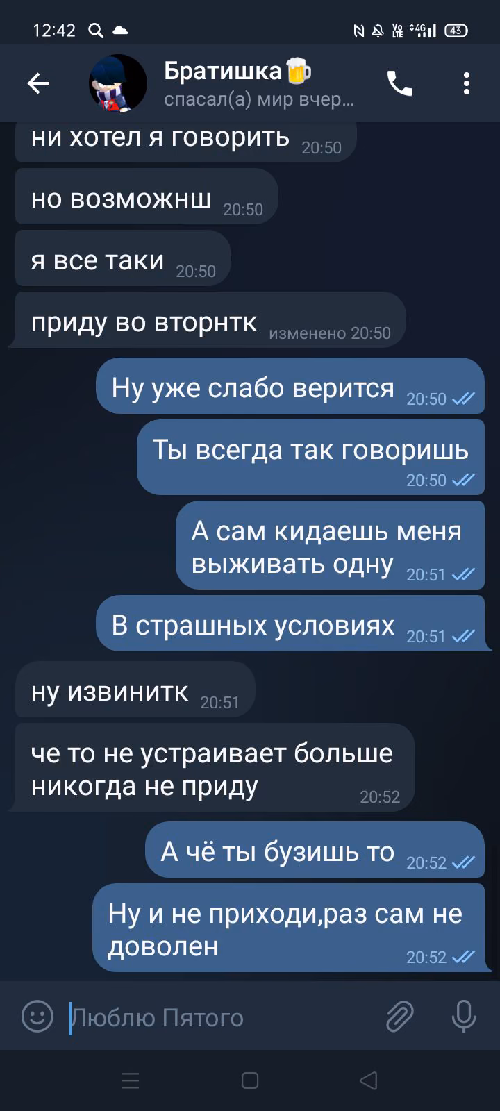 56490925cfb5e92e2ef593dde868fa01.avif