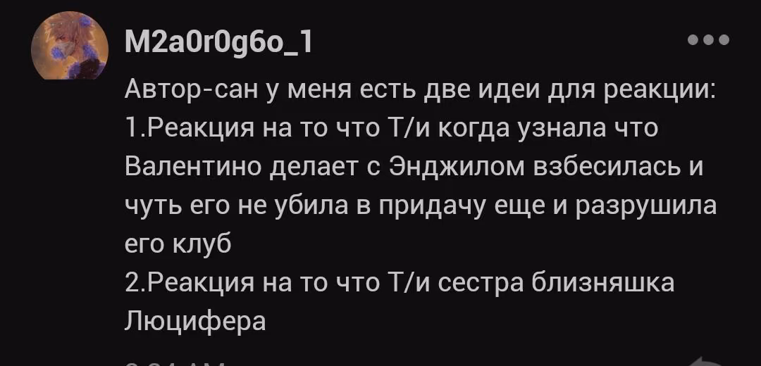5649977ec0ae86e64500164bba861f68.avif