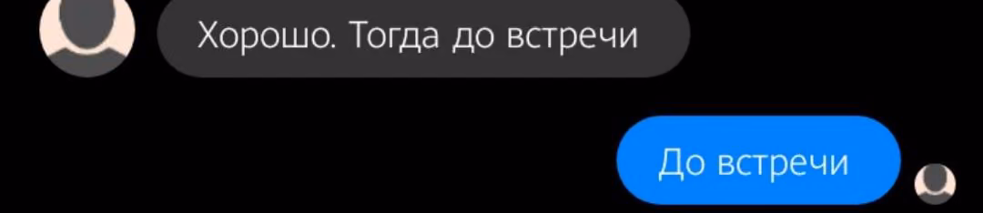564b207fff7dde815eebe647bbe7b4c6.jpg