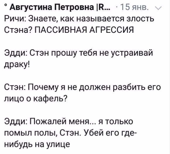564c1710c8c1463af69c65245701bf28.avif