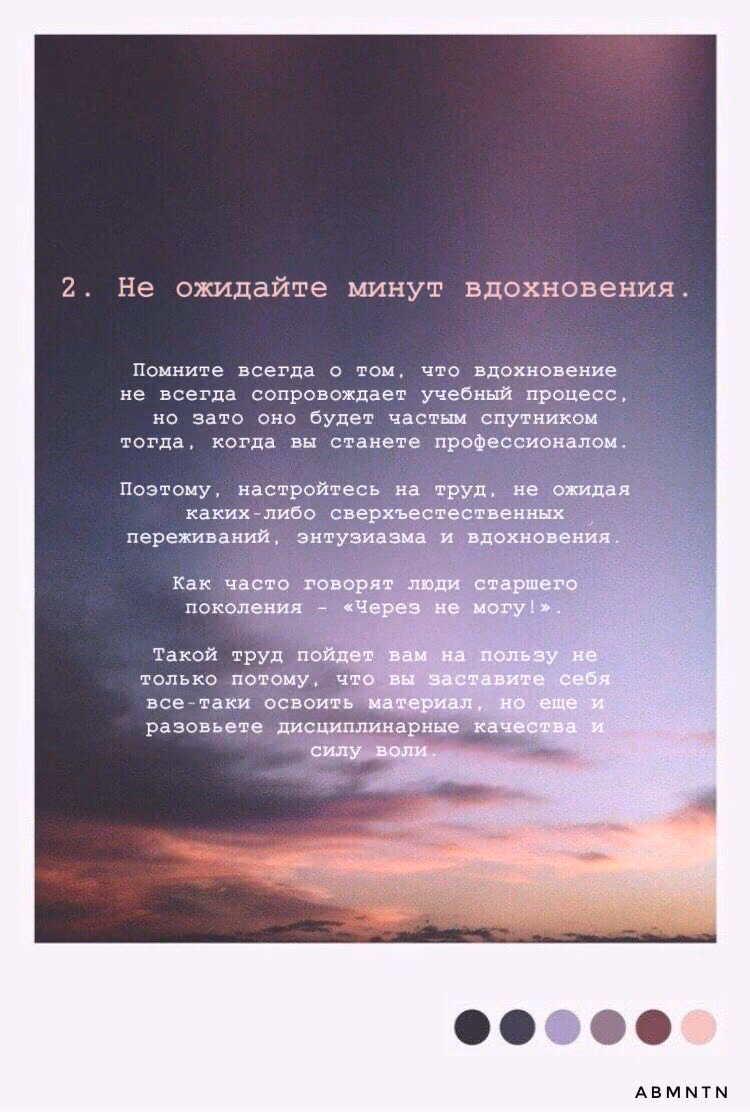 564c802cb12a3d4926c105ed36139b36.avif