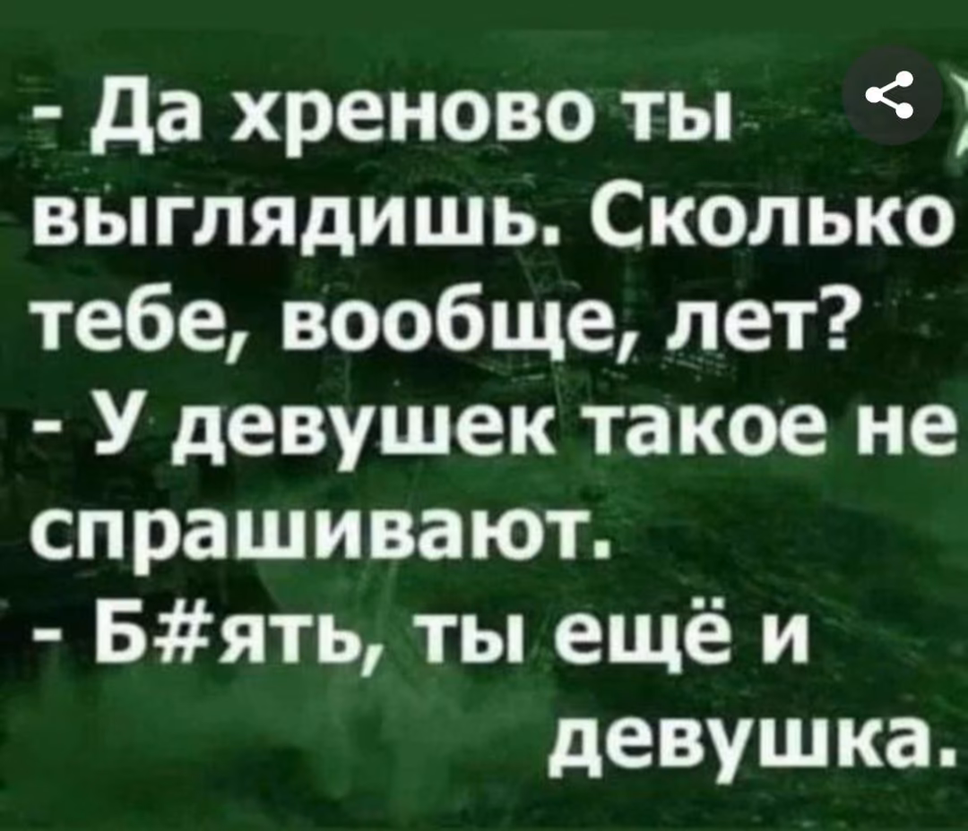 564c8b8c22411c934c4d4807cc7c3b91.avif