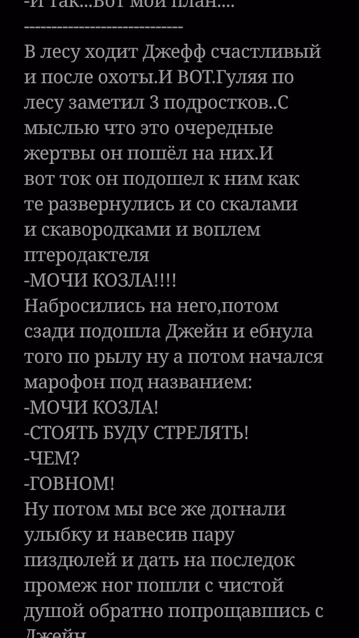564dba42c78764ee7438495da2ea3e7e.jpg