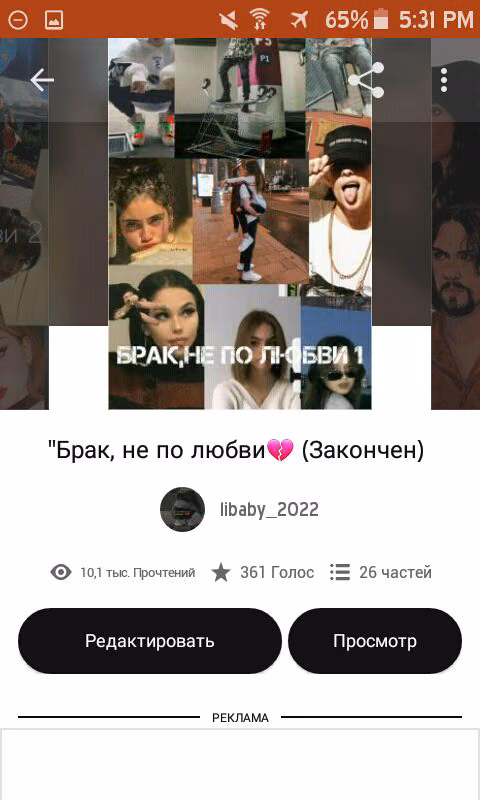 564f1f160cbcf97641dcf50446c02cdc.avif