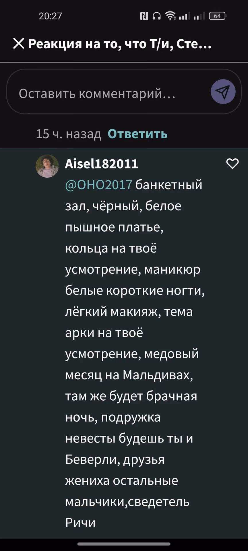 565459c0ae4d6987e516d0d691a9f37e.avif