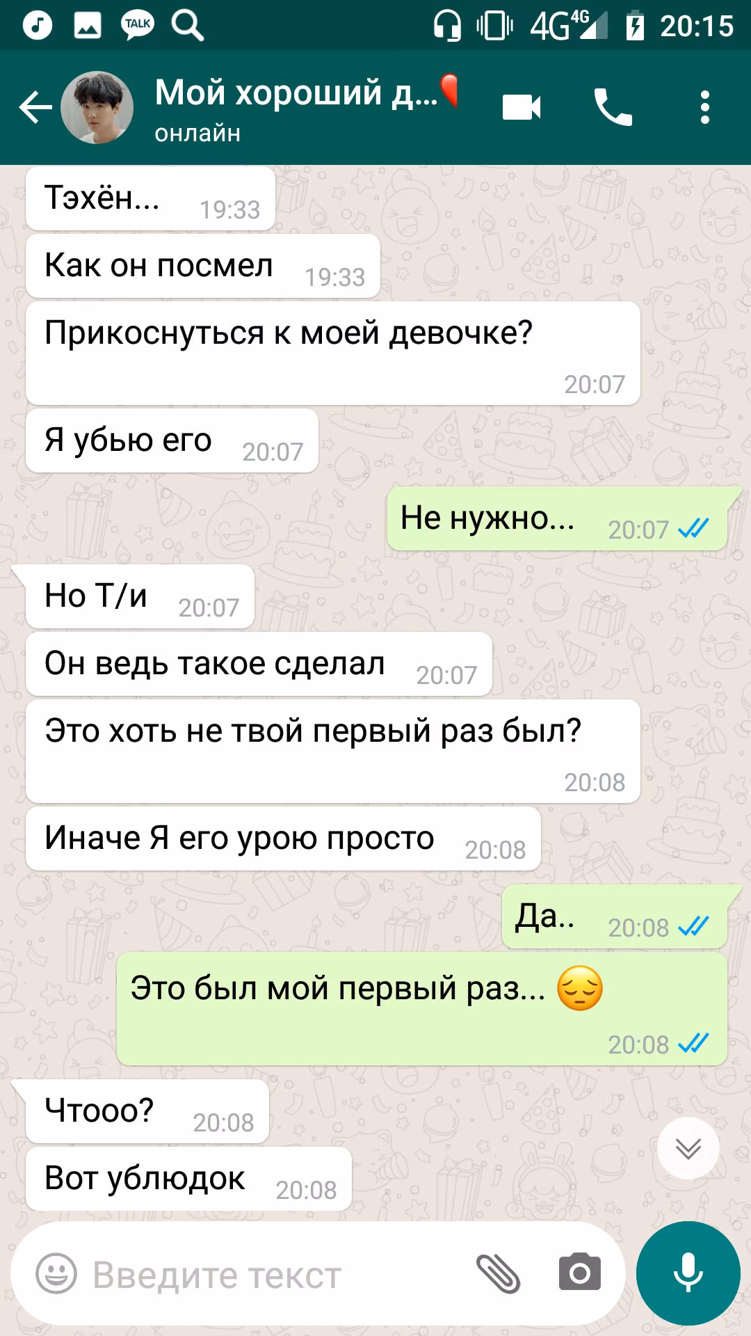 56546fff446efec09ceed21f084b96a4.avif