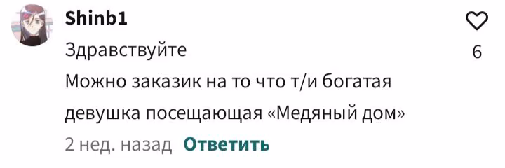 56577082f00920a3e137fa15ac3bfc36.avif