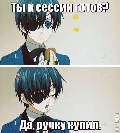 5659385e307419b055d65e75d13c7589.avif