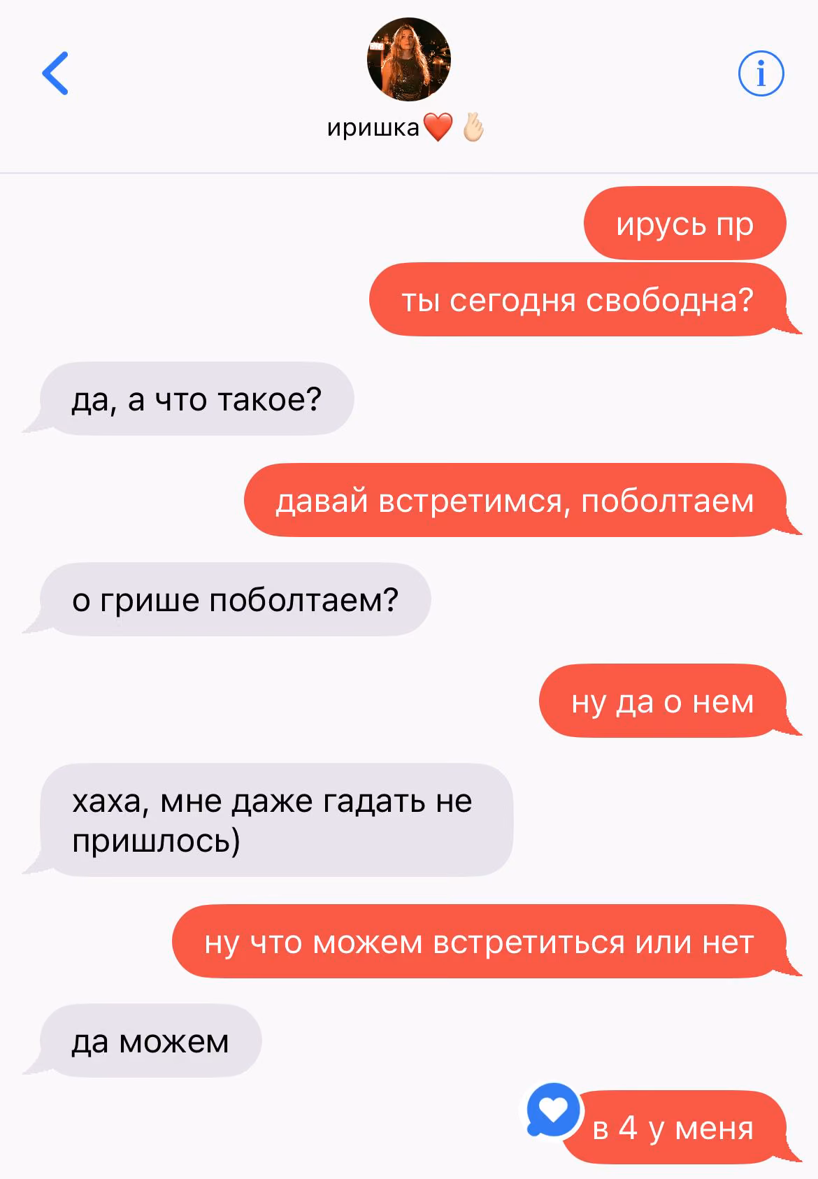 565b6805bb359a35c516075d95d1d9fb.jpg