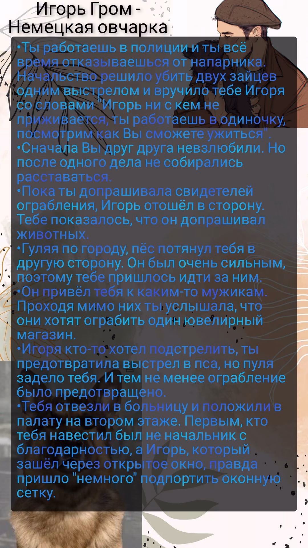 565dddc54e6b2f5ef35e14554f37ba1f.avif