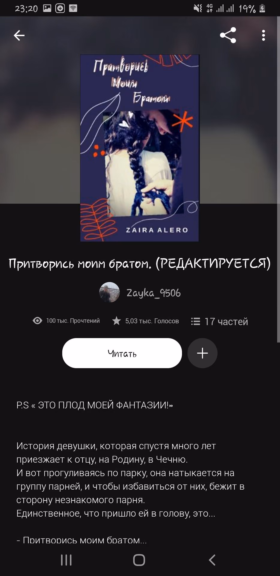 5662615eb9b1d45ee9a28fc1898c849d.avif