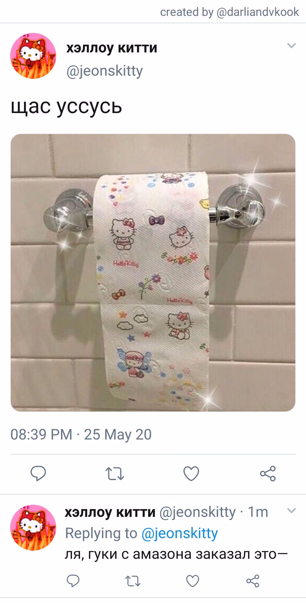 56630de00ad904b230db6de36d915c70.jpg