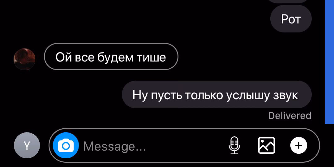 566587d215d5c07d50cc1c2a42737327.avif