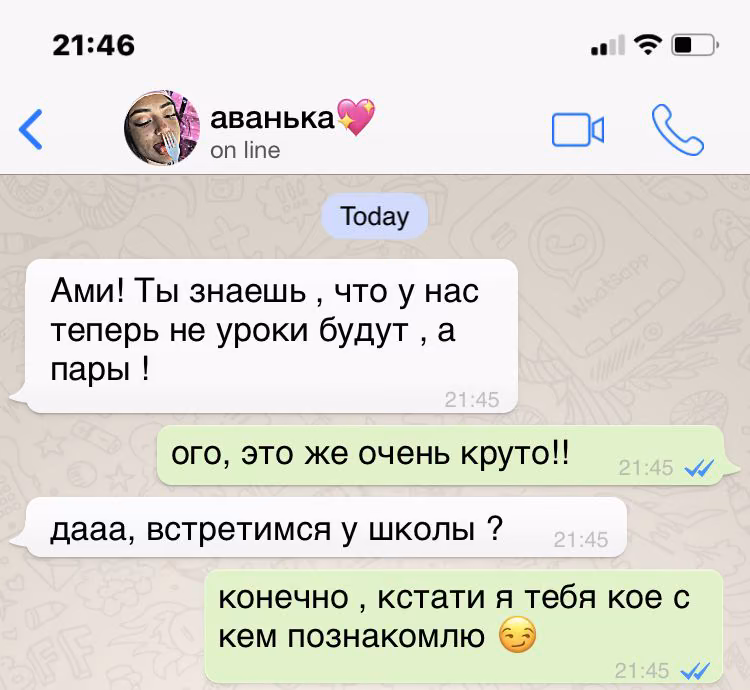 5665999c466f87ee92a8c1bef416ca35.avif