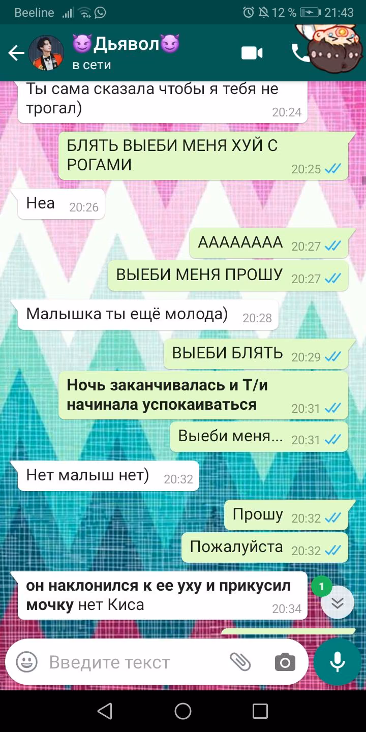 5665ea57c9c76d8637ec2b15fdcb4e4a.avif