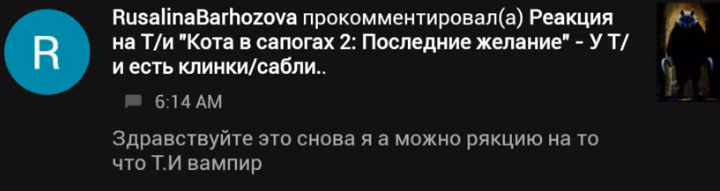 56676774e0d5981f8866356276c25b77.avif