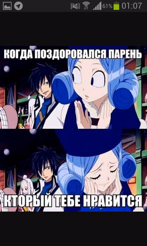 56684d9b787b8a3d6c6b3d1eaebf7d10.jpg