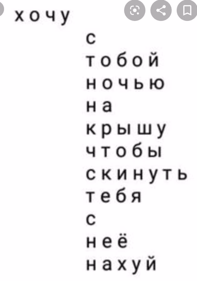 566ca161341ca2bf6264cf095ee95b62.avif