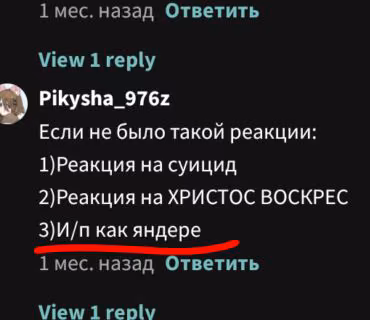 566f844c376c21e23bb4a445443be206.avif