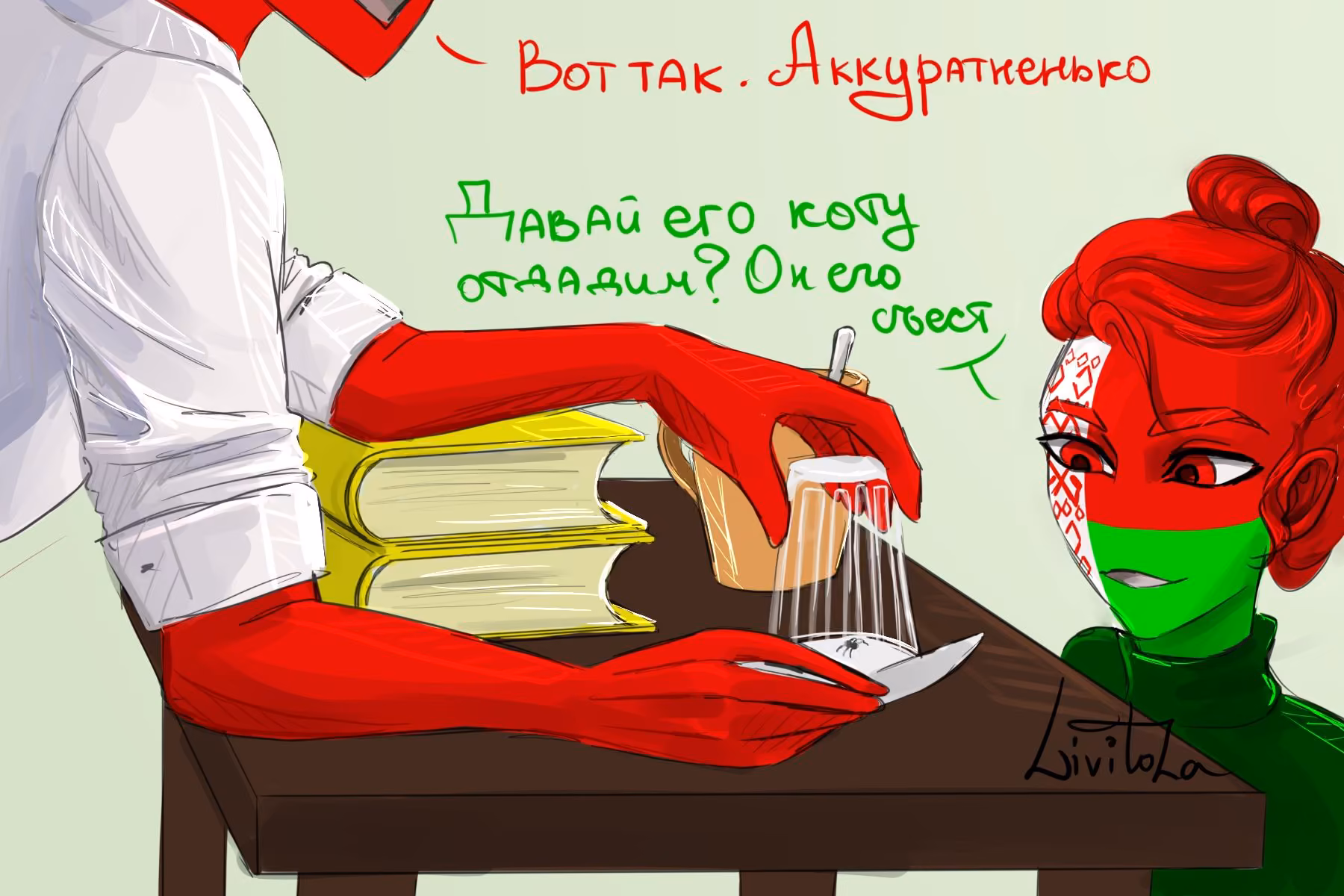 56713e0ae1d2f4d339a8bca7930be1c7.jpg