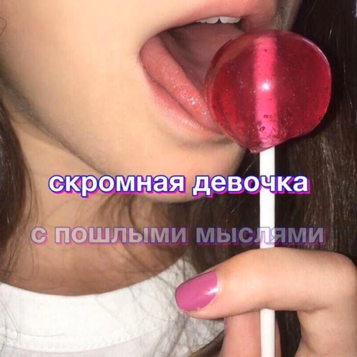 5671bd5ad73a2726929bed102524ed11.avif