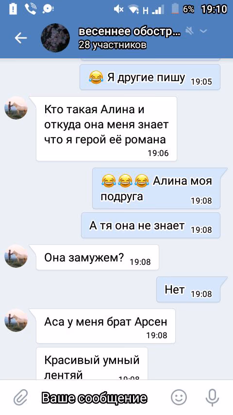 5672446e6ccf1f9a9514fa3170be8c76.jpg