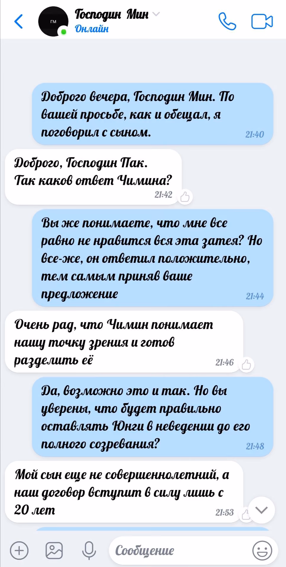 56733a9e13f70ae627cfbff4b7196c37.avif