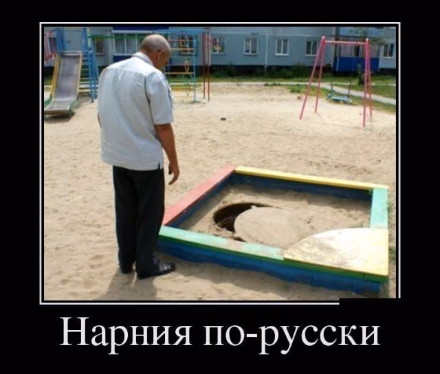 5674a53fc502b5cb0faaebc9a7394169.jpg