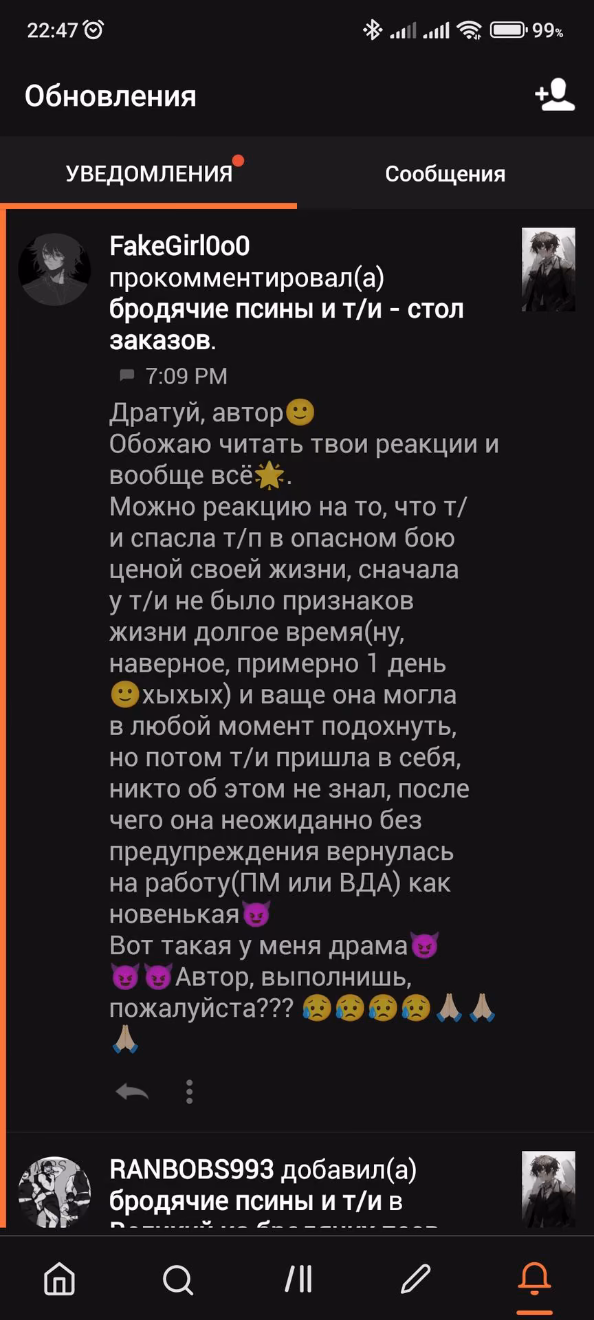5677d57b81882d0c7cc7c6f5fc352f17.avif