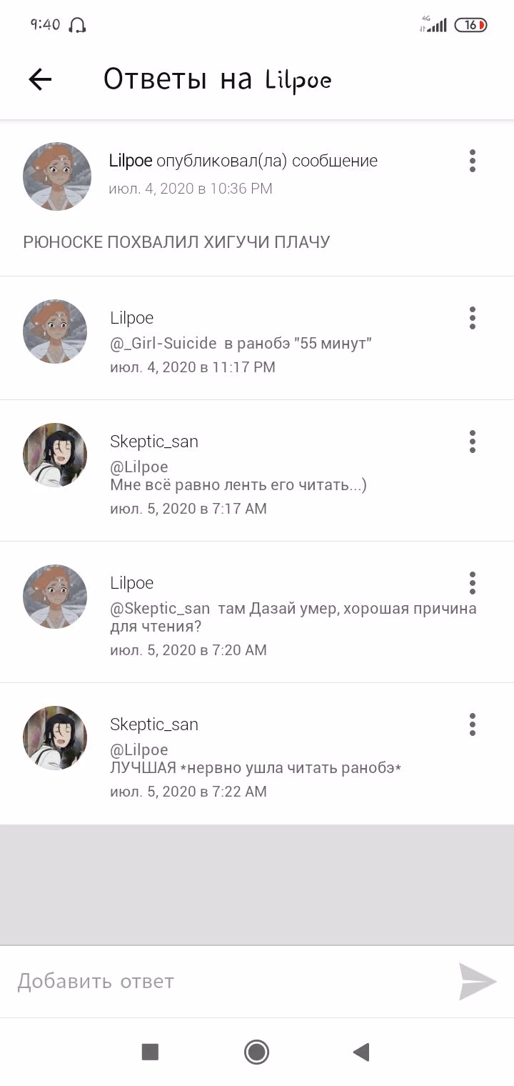 5679ea4b85b00e4765aa5a8639376f62.avif