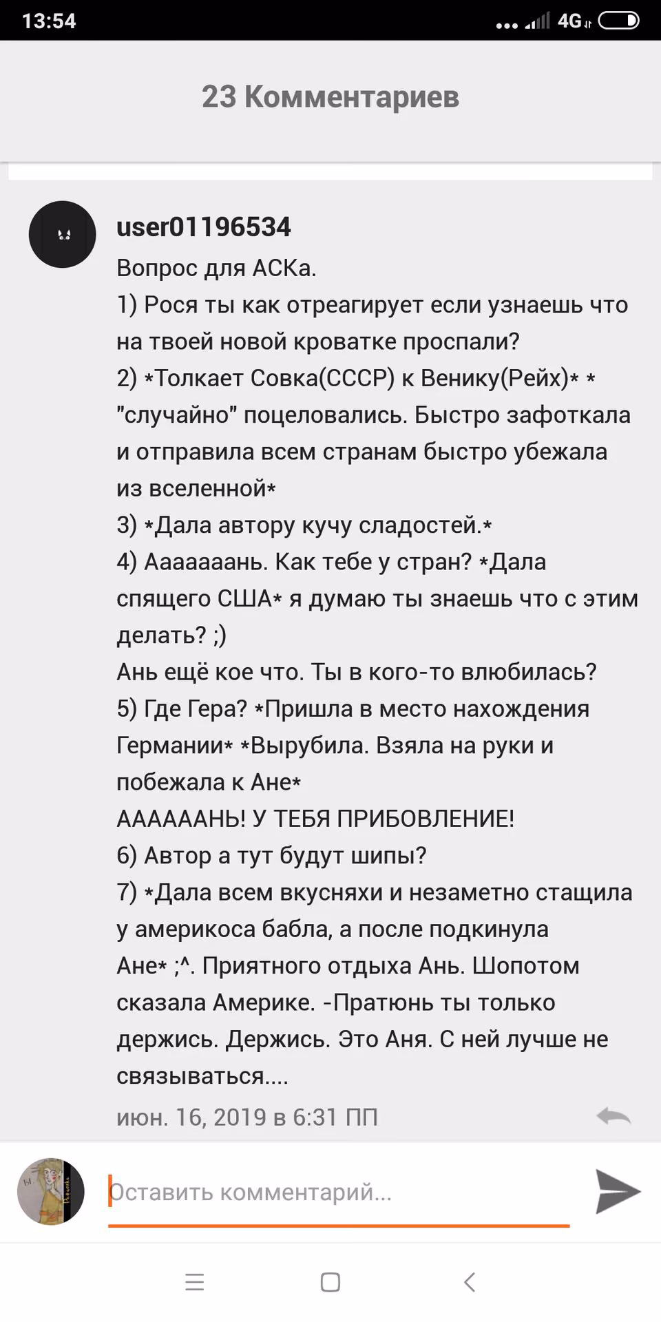 567c0c9aaa68eb8110679eb47842ca46.avif