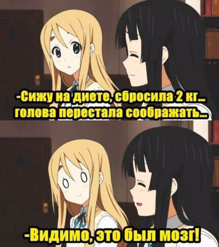 567c2f72597083fb3fd0cd715695bef0.avif
