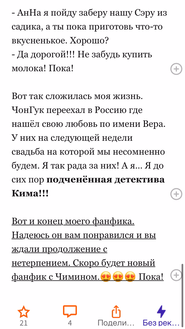 567e6cd9a7be951babb45a7c0c02ef6c.avif