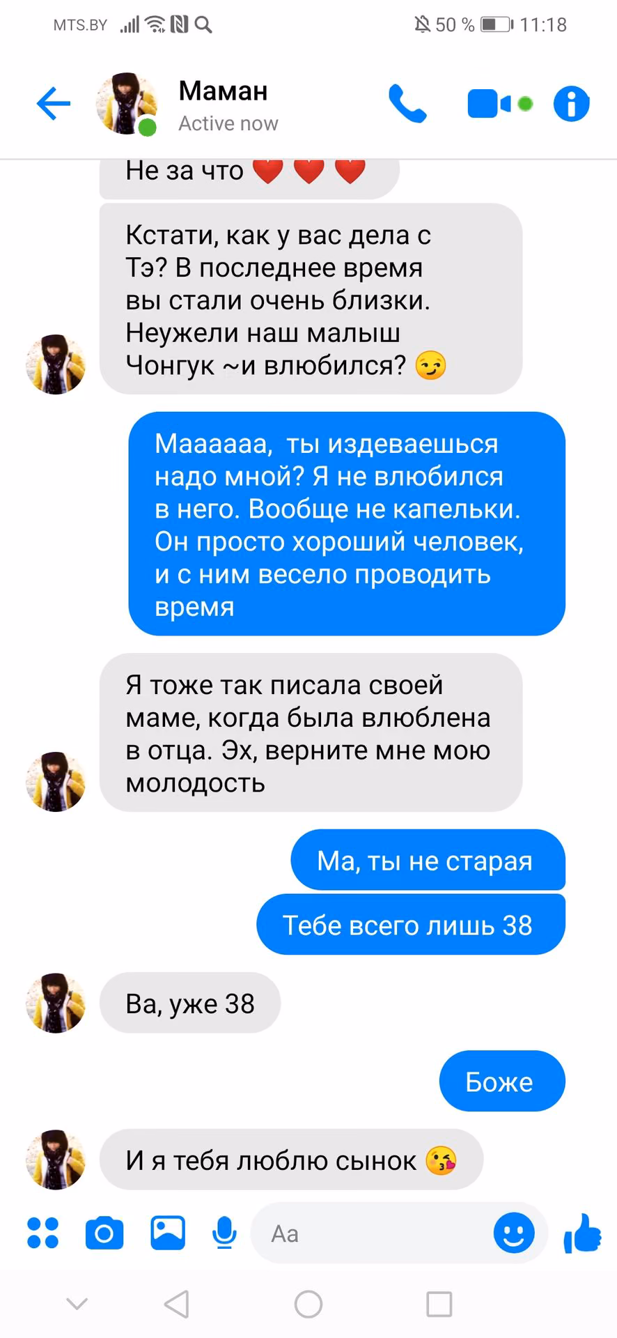 567fc15260d0f951f0045e1f7a649ad8.avif