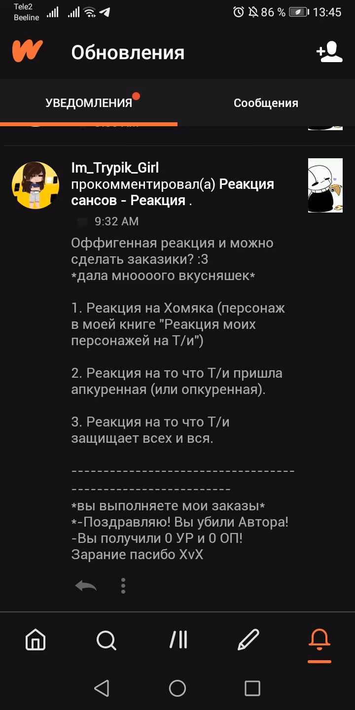 5683a59f7c0a426b23b8061edbb806fe.avif